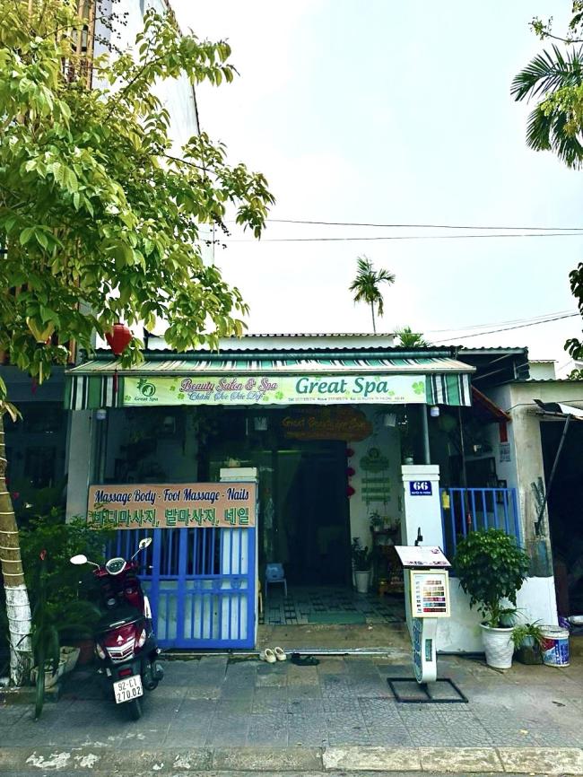 호이안 그레이트 스파