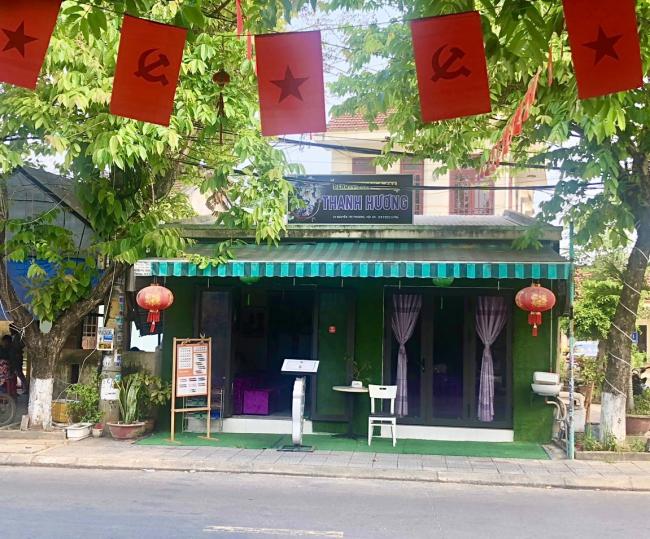 호이안 즈엉즈엉 스파