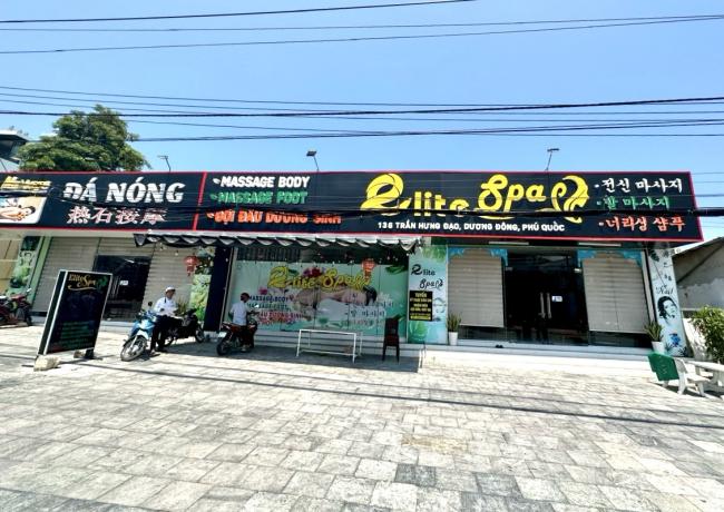 푸꾸옥 엘리트 스파 1