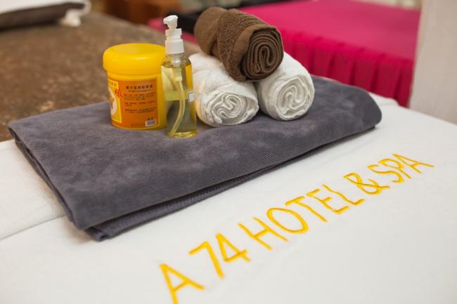 푸꾸옥 A74 호텔&스파