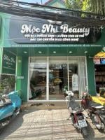 매장 사진