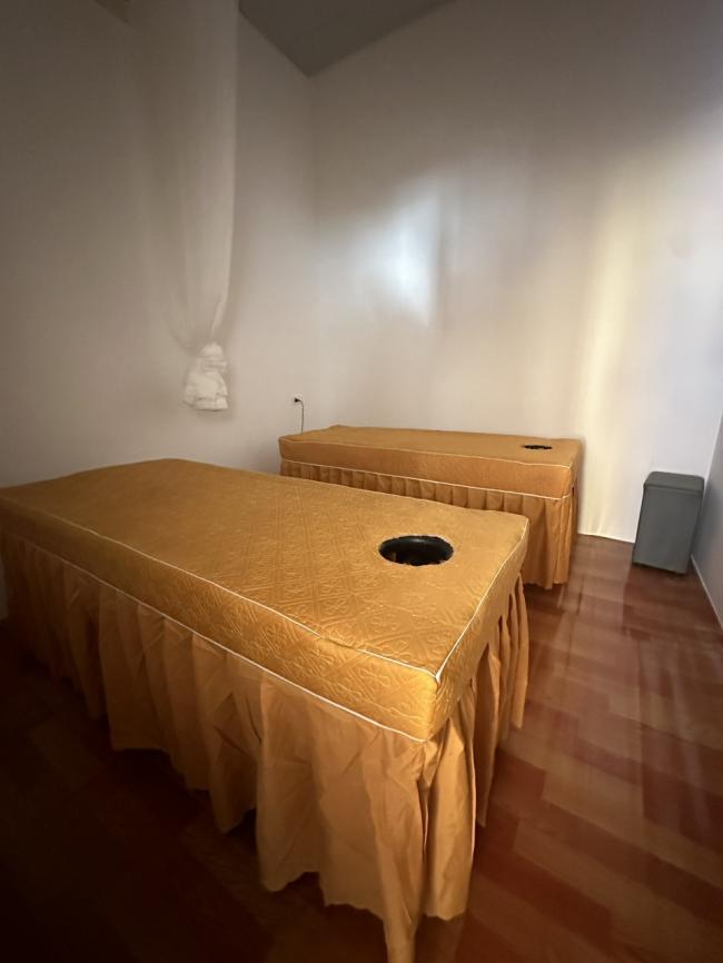 푸꾸옥 킴사 스파