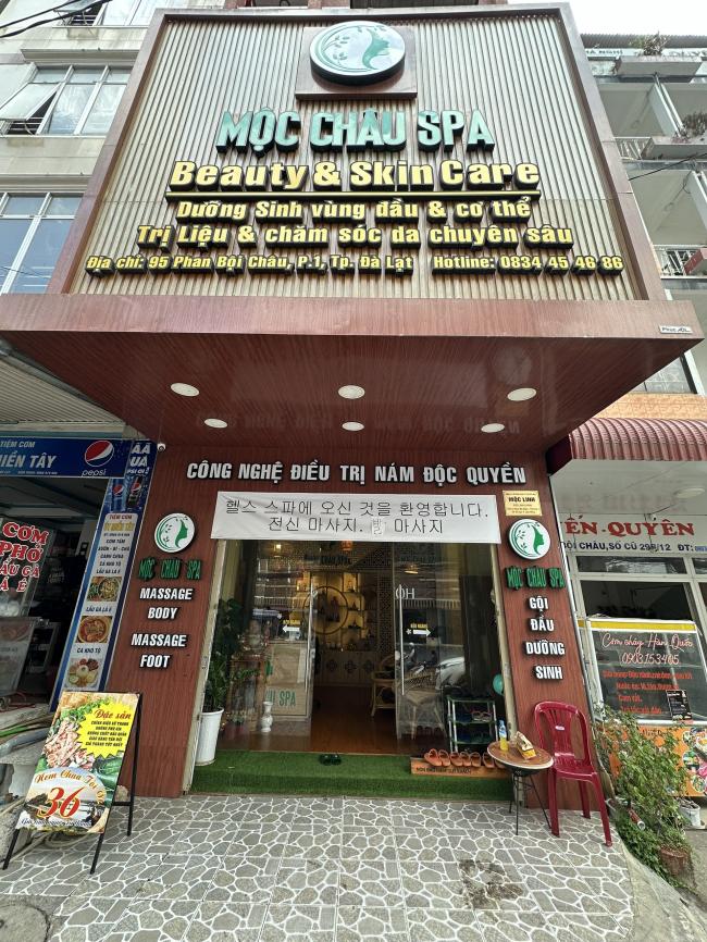 달랏 목쩌우 스파