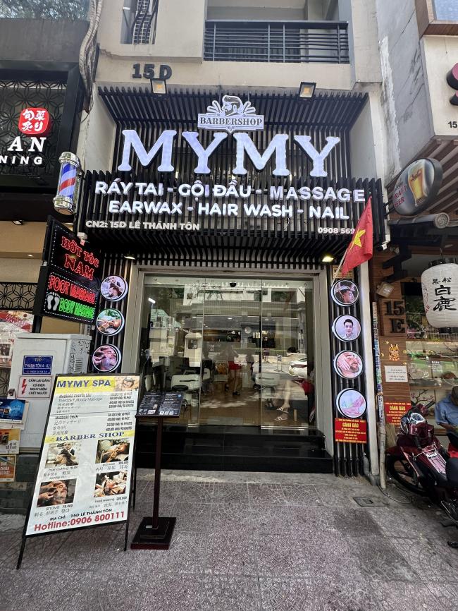 호치민 마이마이 스파