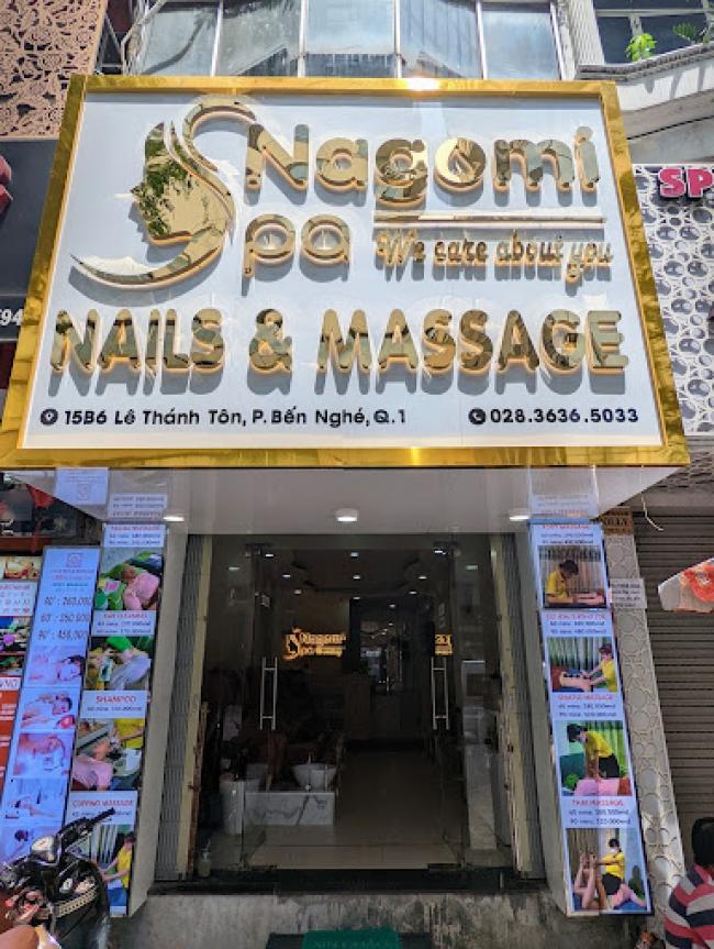 호치민 나고미 스파 1