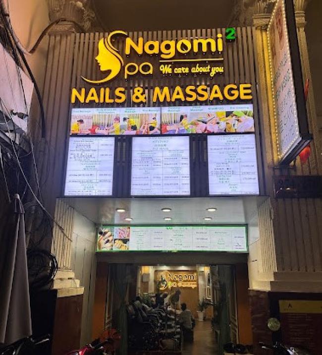 호치민 나고미 스파 2