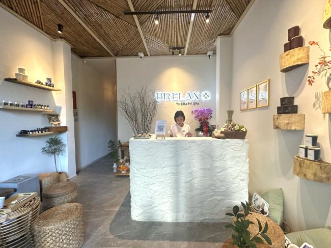 호치민 B릴렉스 스파