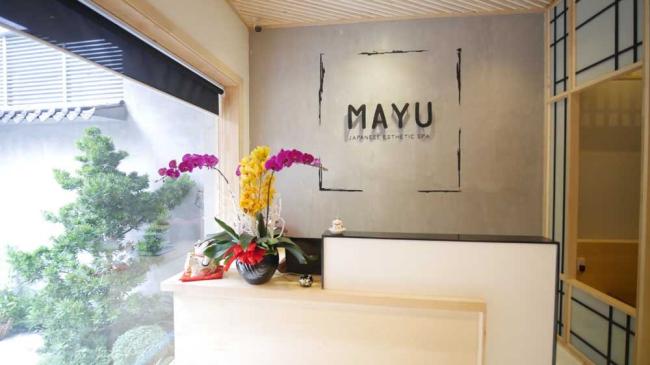 호치민 마유 스파