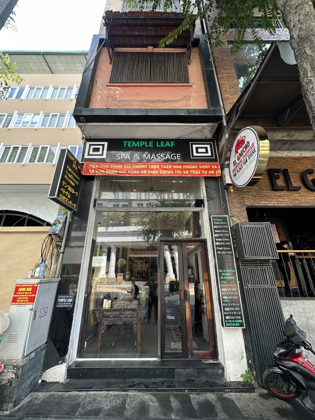 호치민 템플리프 스파