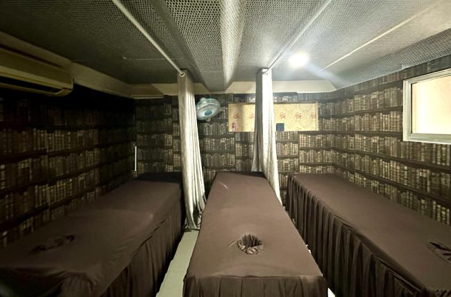 호치민 사이공 참 스파