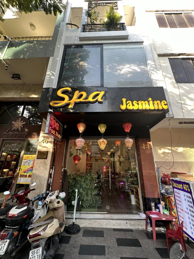 호치민 자스민 스파 1