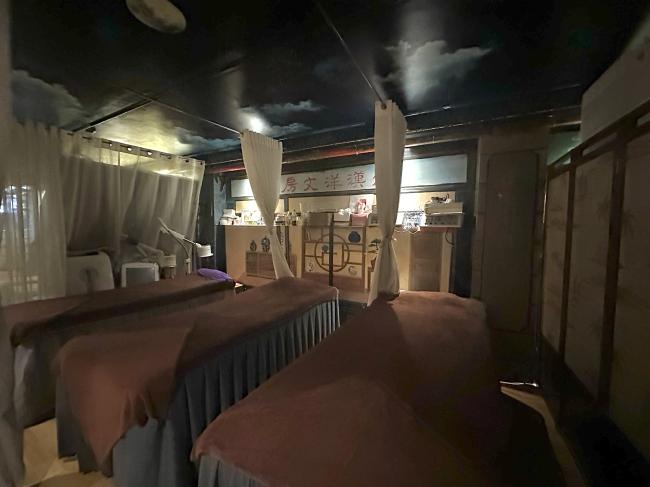 호치민 로즈 스파232