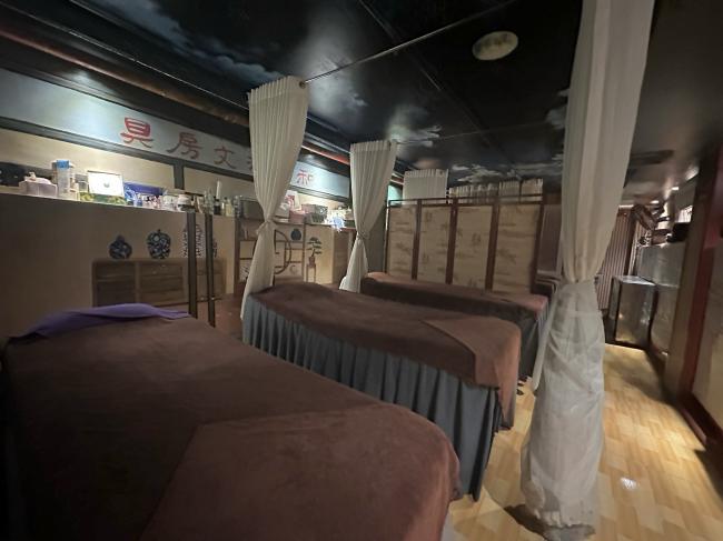 호치민 로즈 스파232