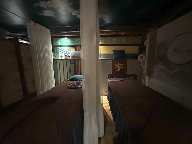 호치민 로즈 스파232