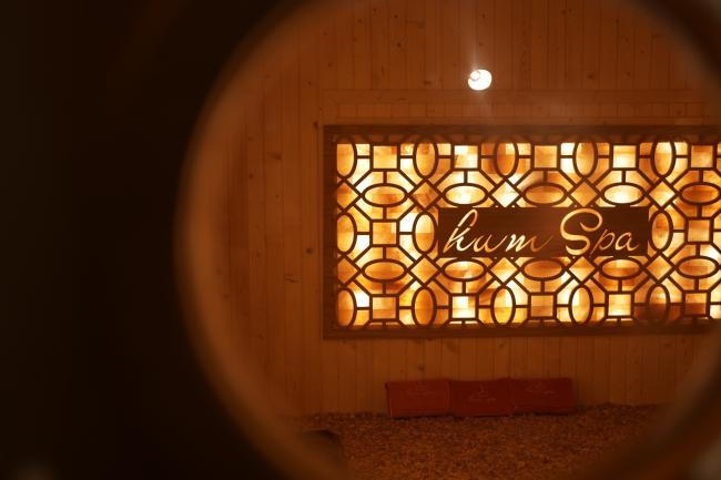 호치민 훔 스파 2