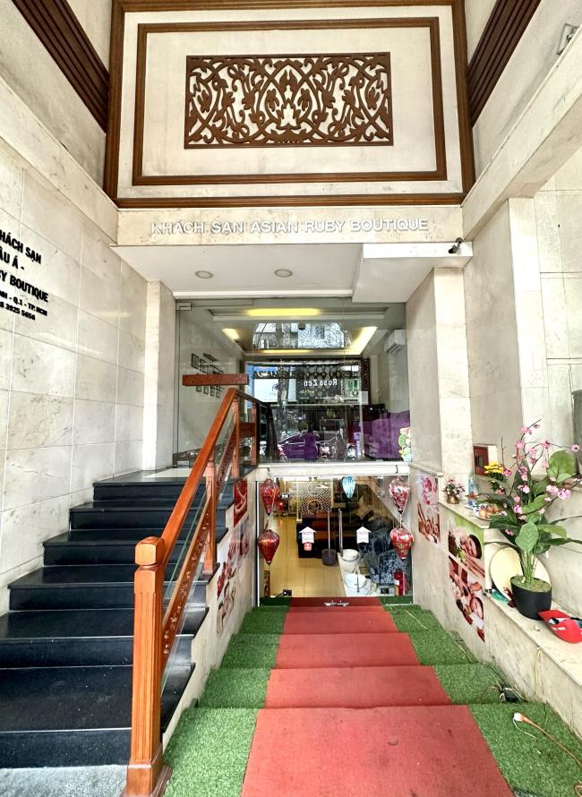 호치민 자스민 스파 2