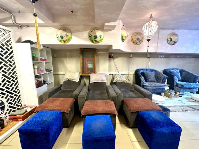 호치민 자스민 스파 2