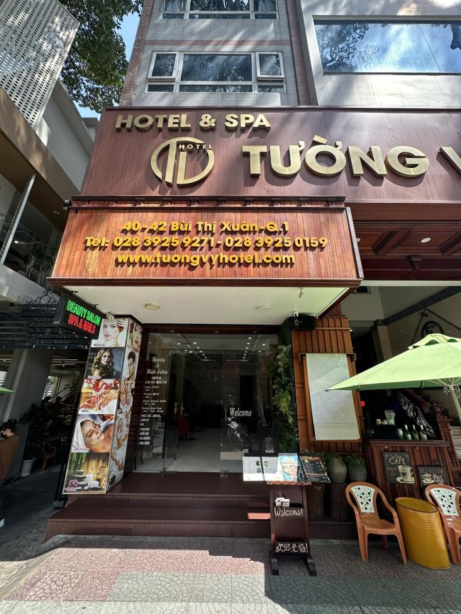 호치민 뜨엉 비 스파