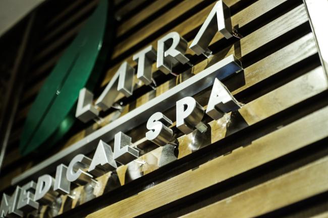 호치민 라짜 메디컬 스파 2