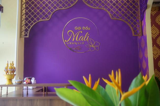 호치민 말리 스파