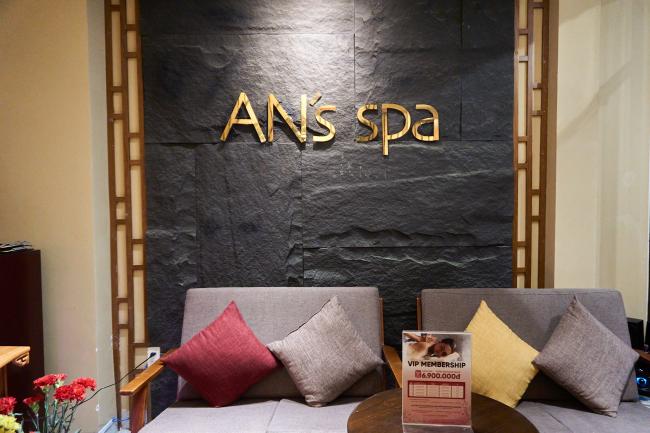 호치민 안스 스파 2