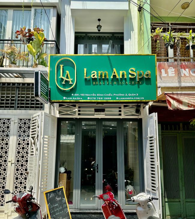 호치민 람안 스파