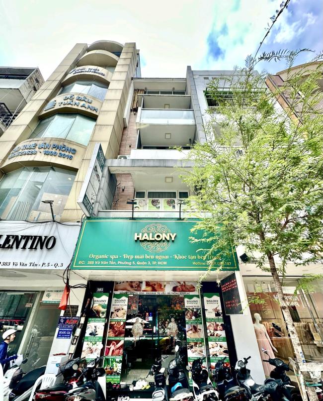 호치민 할로니 스파