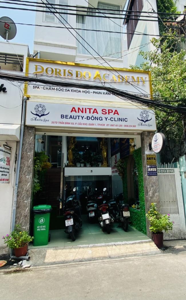 호치민 아니타 스파