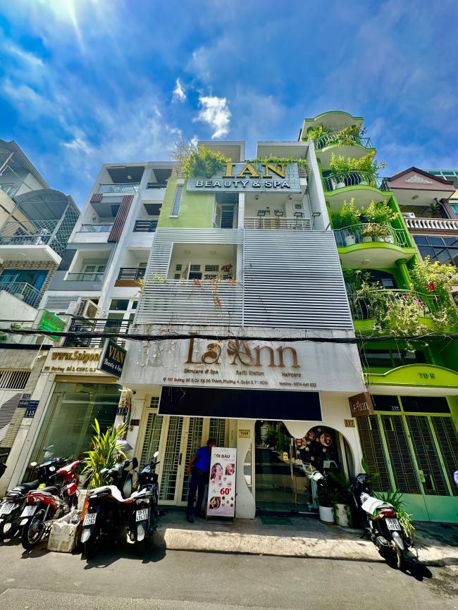 호치민 라안 스파