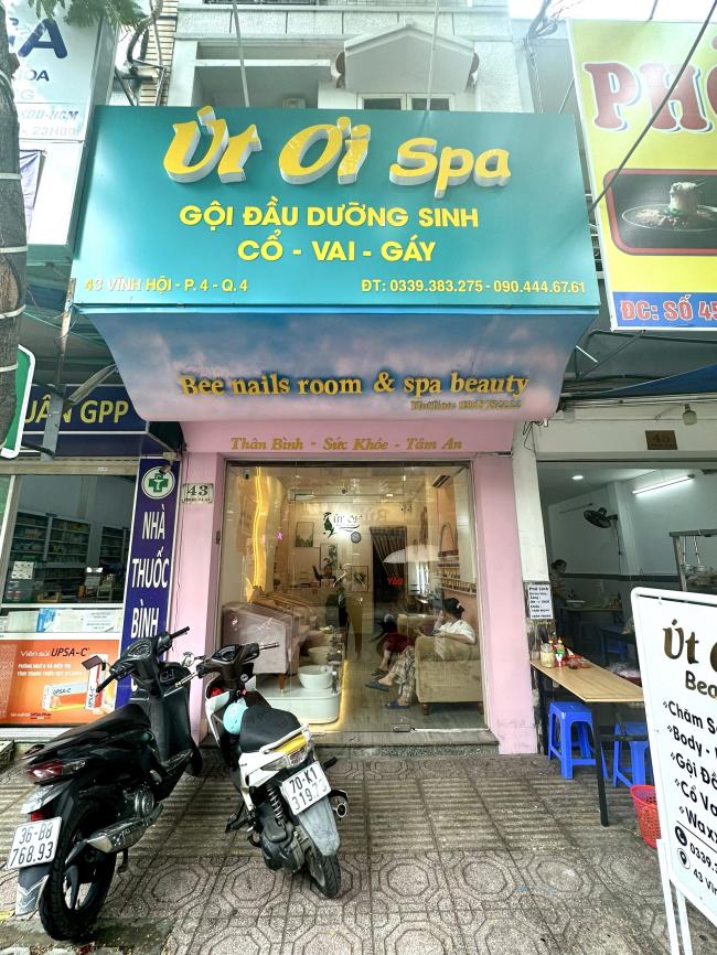 호치민 욷 어이 스파 1