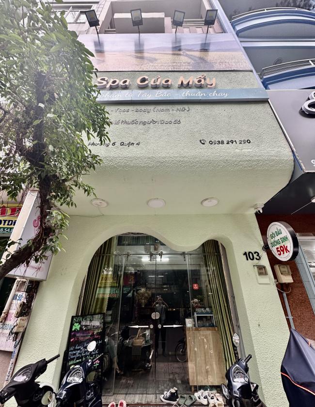 호치민 꾸어 머이 스파