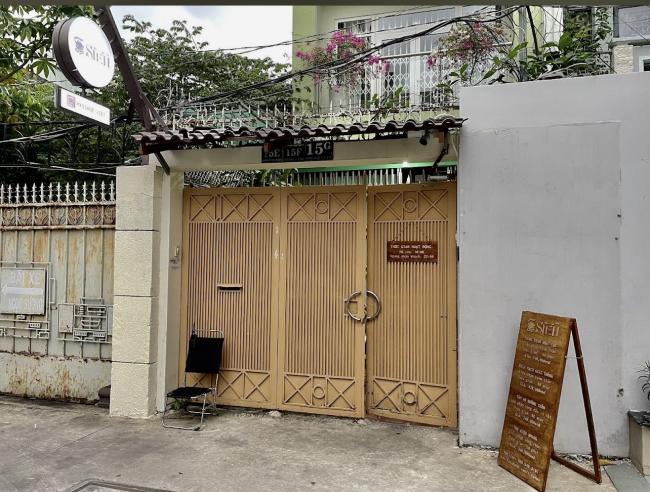 호치민 시에우 스파 1