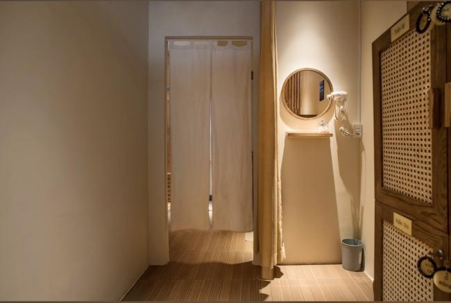 호치민 시에우 스파 1