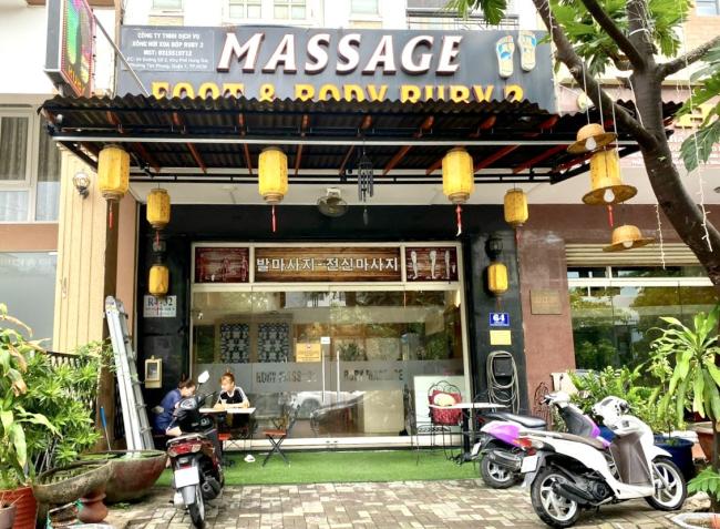호치민 루비 마사지 1