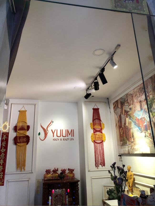 호치민 유미 스파