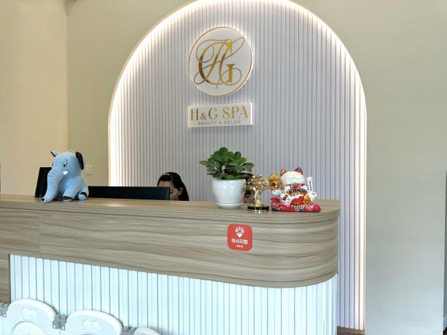 호치민 H&G 스파