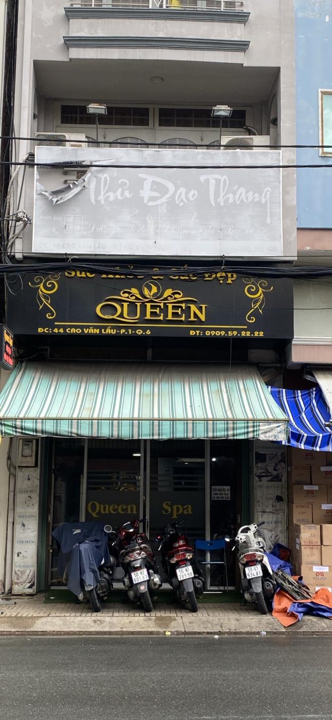 호치민 퀸 스파 1