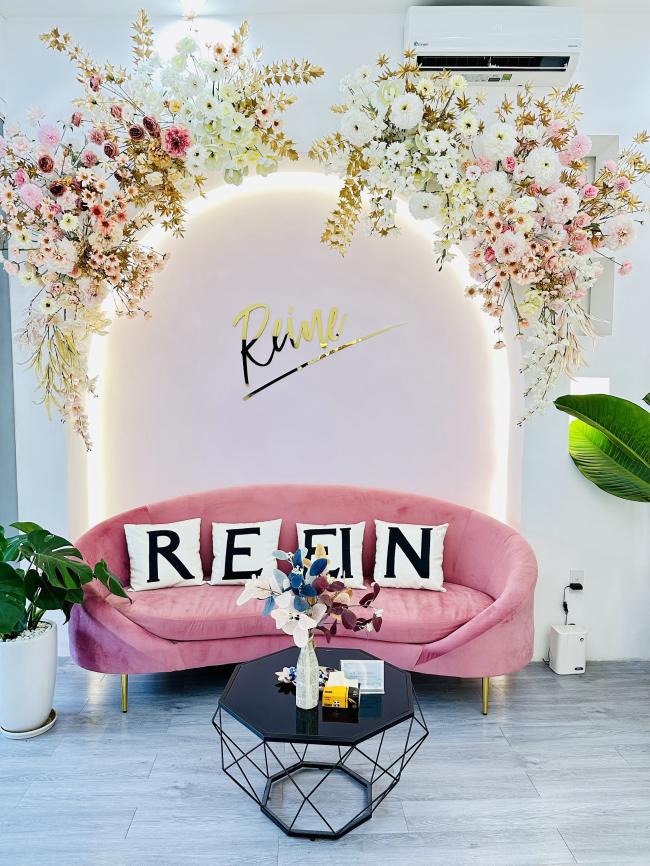 호치민 레인스 홈