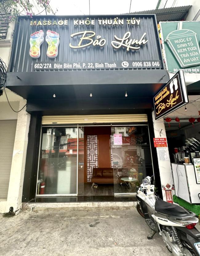 호치민 바오 린 스파