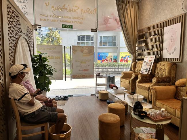 호치민 쯔엉 신 스파 4