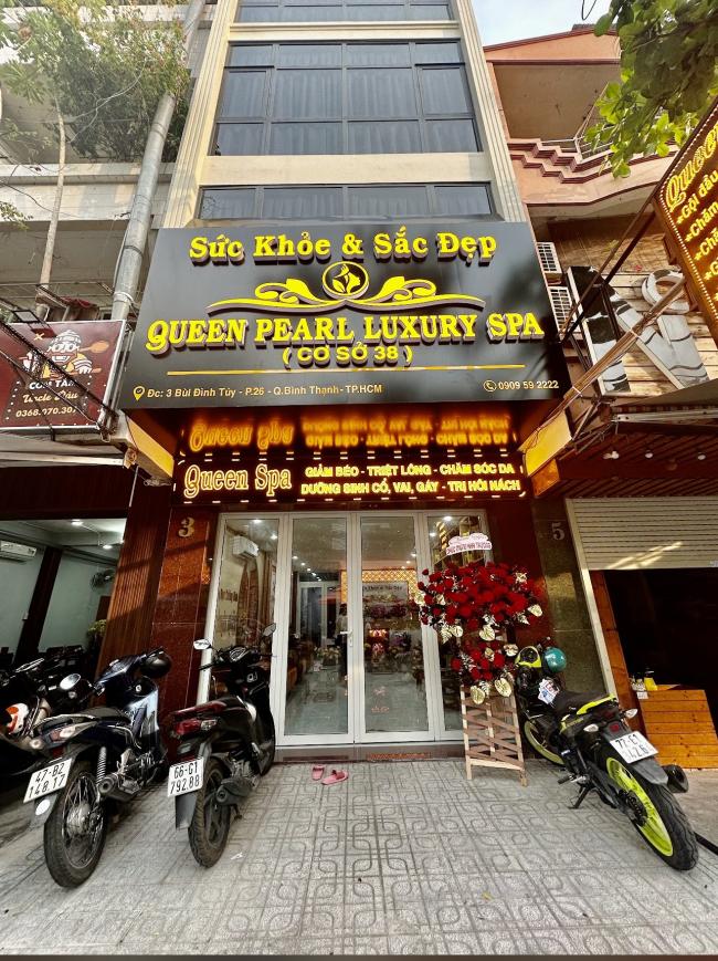 호치민 퀸 스파 38