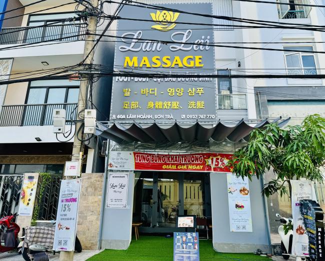 다낭 란 레이 마사지
