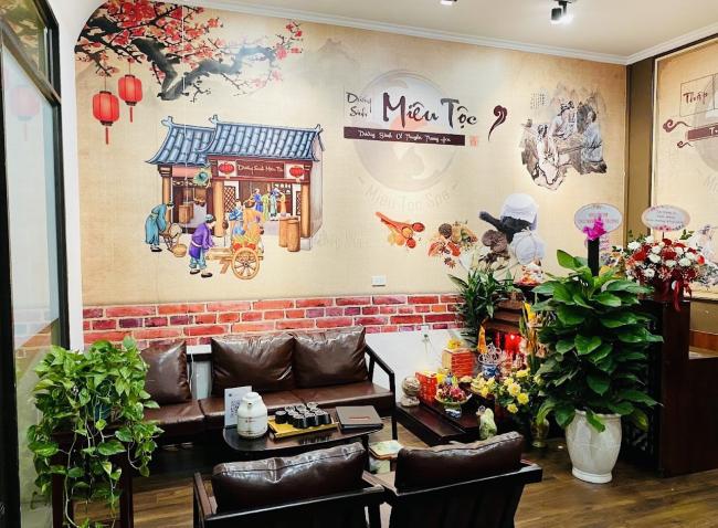 하노이 미에우 똡 스파 1