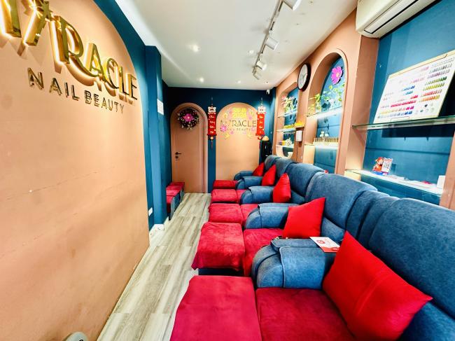 하노이 미오 스파 1