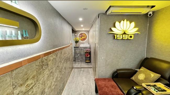 하노이 1990 스파