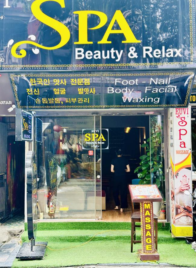 하노이 EUIV 스파