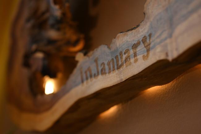 하노이 인제뉴어리 스파