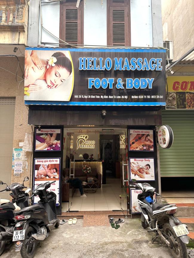 하노이 헬로 마사지