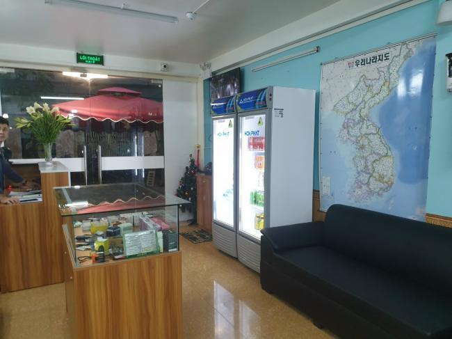 하노이 하노이스파(구.엔젤스파)