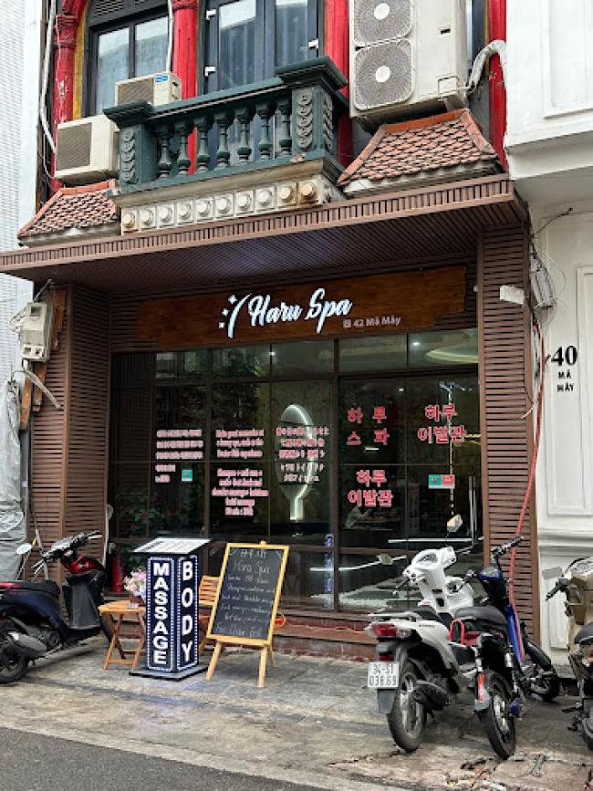 하노이 하루 스파